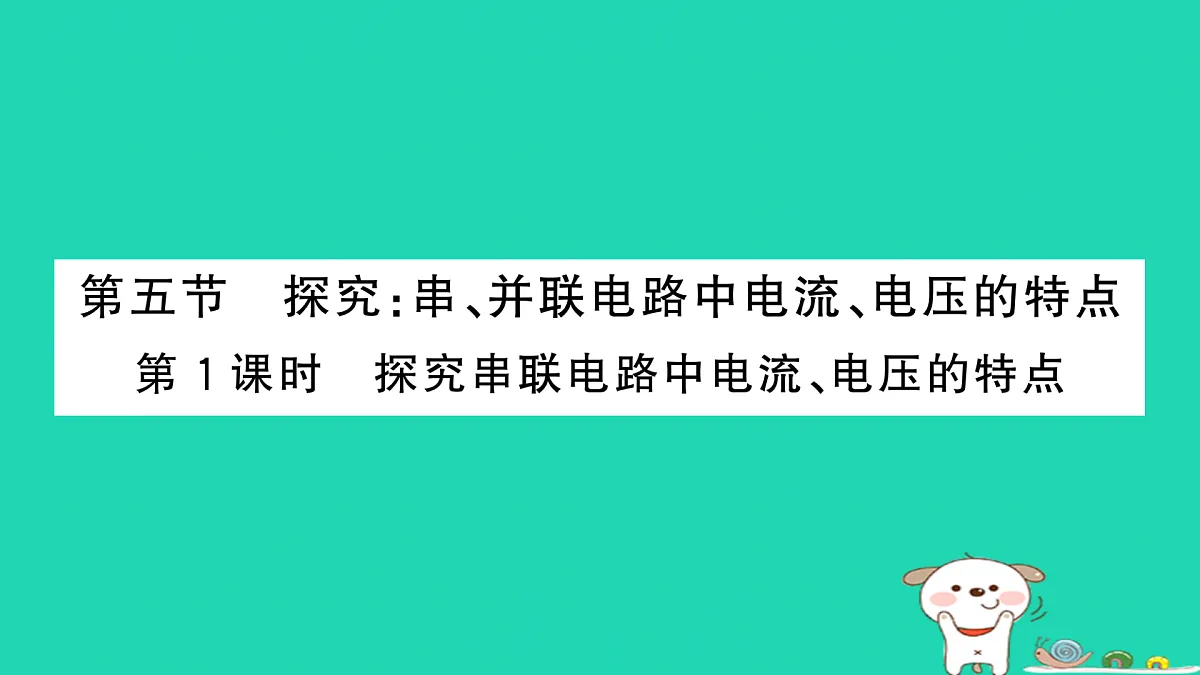 17315957第1页
