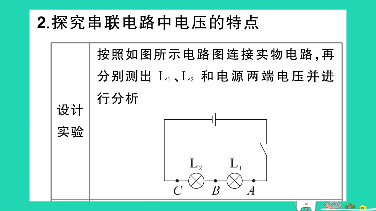 17315957第5页
