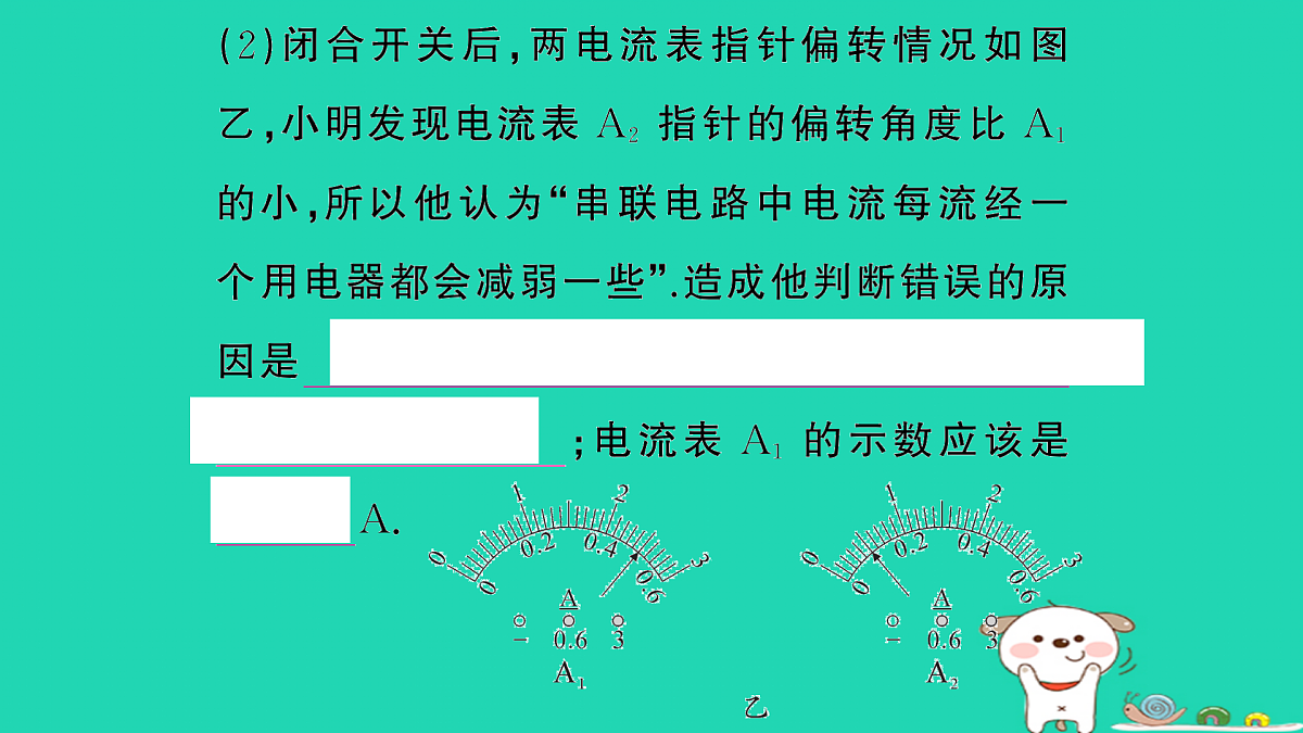 17315964第4页
