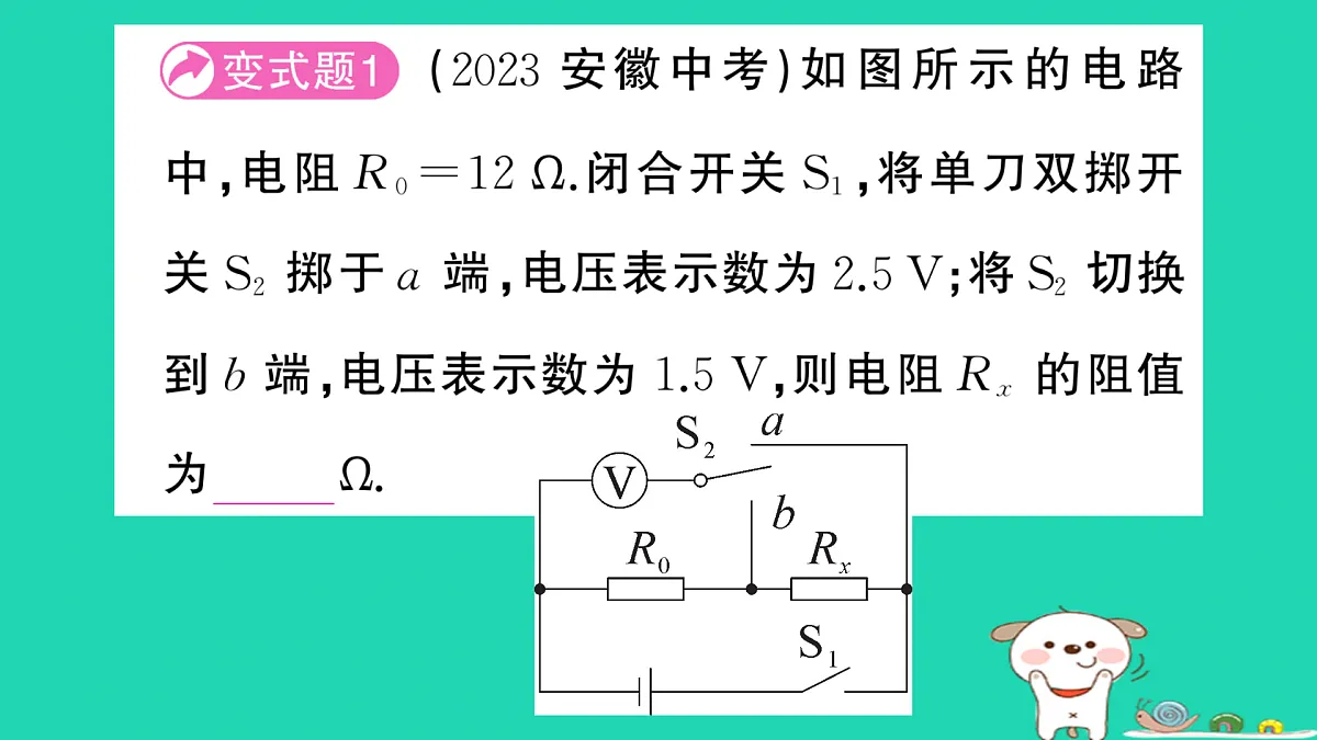 17315972第5页