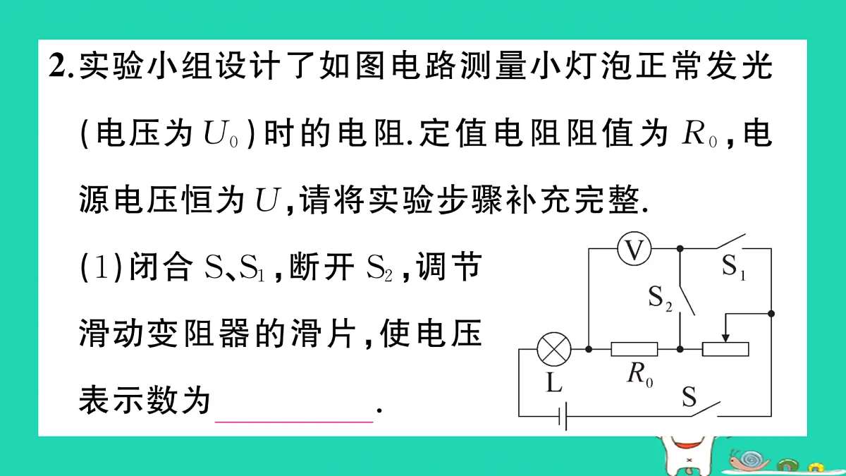 17315972第7页