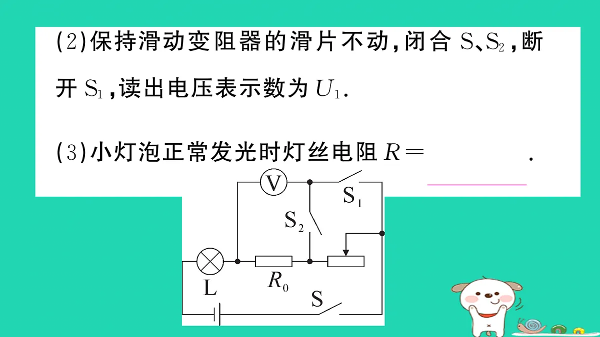 17315972第8页