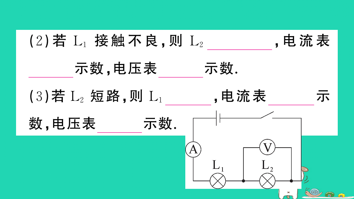 17315974第4页