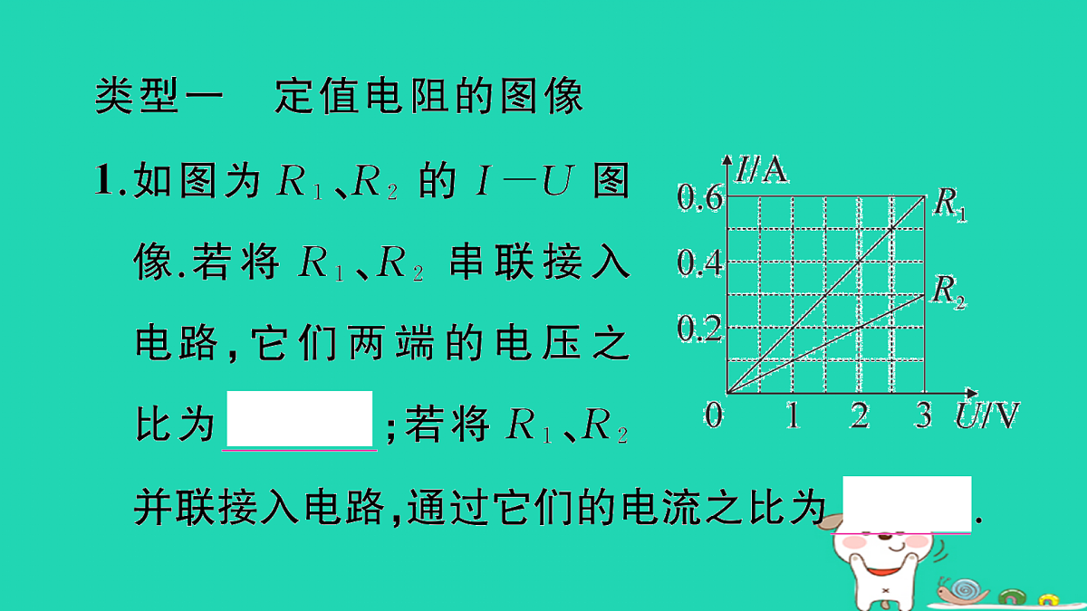 17315977第2页