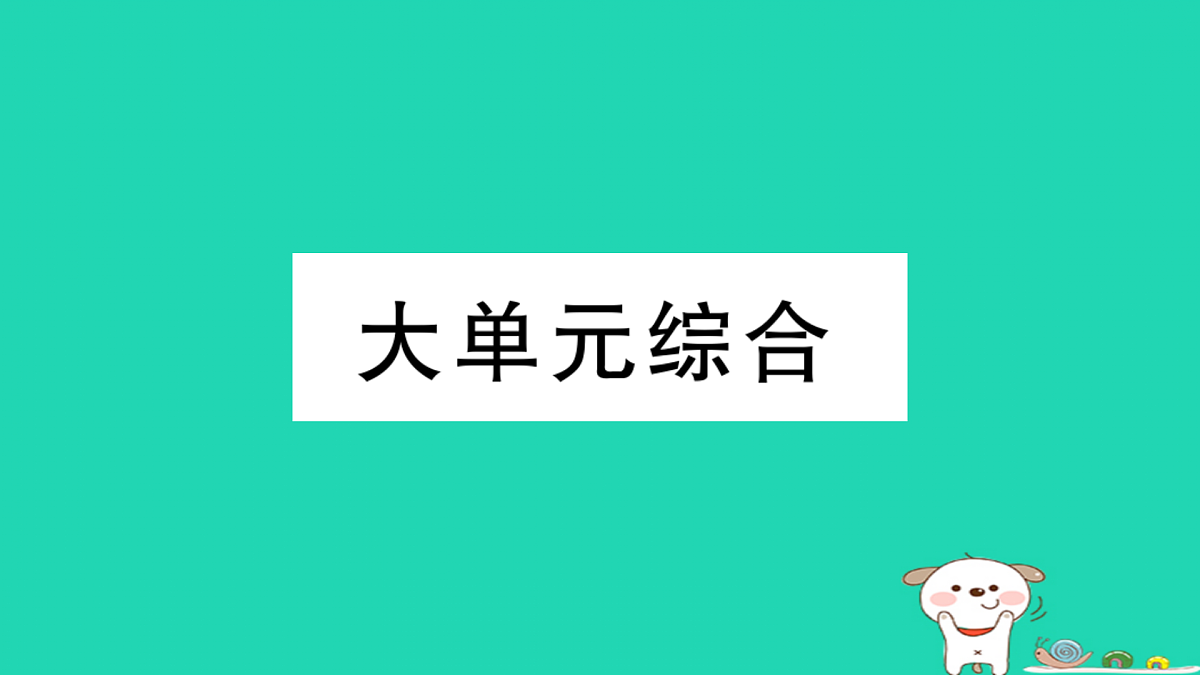 17315984第1页