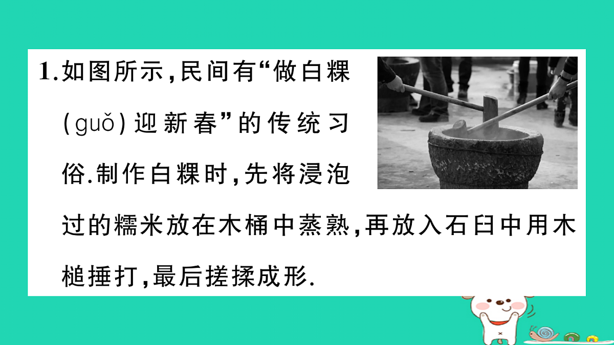 17315984第3页
