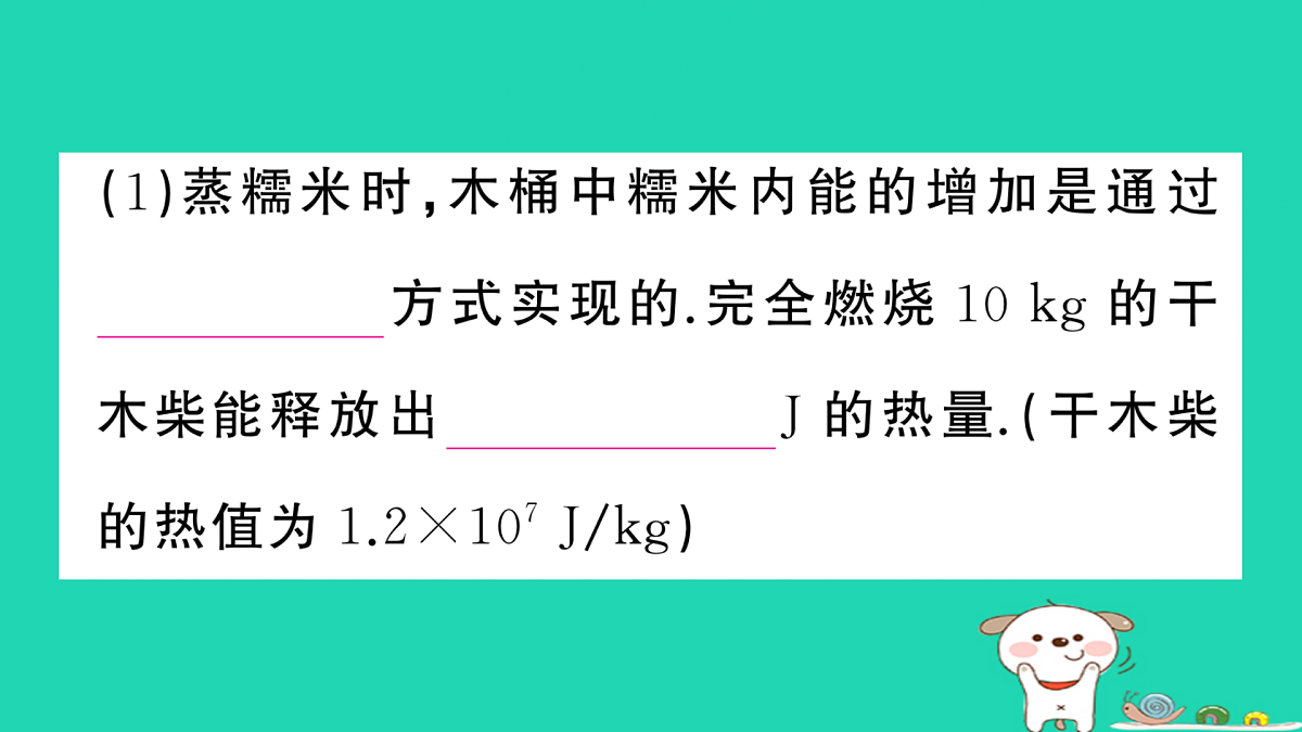 17315984第4页