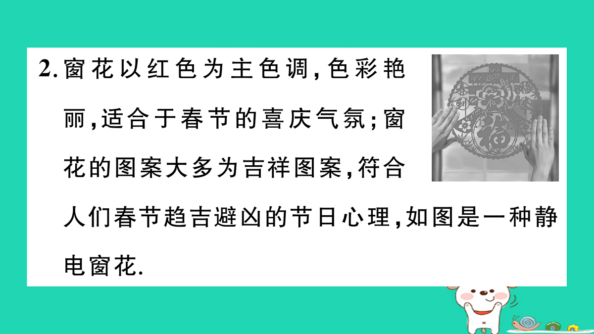 17315984第6页