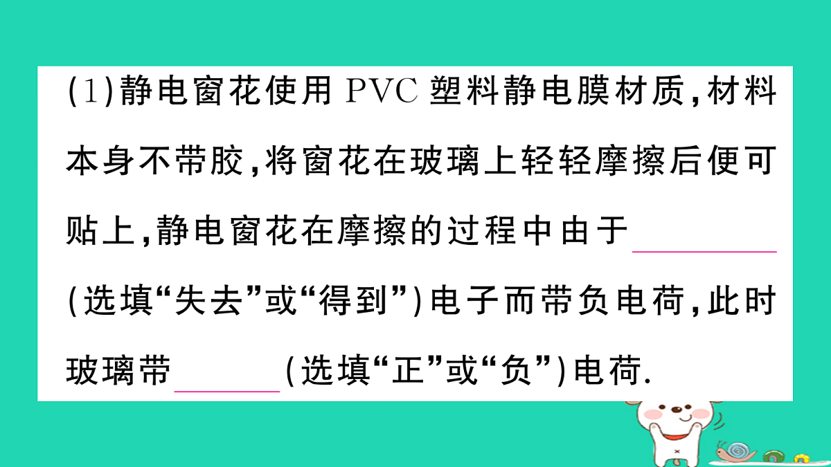 17315984第7页