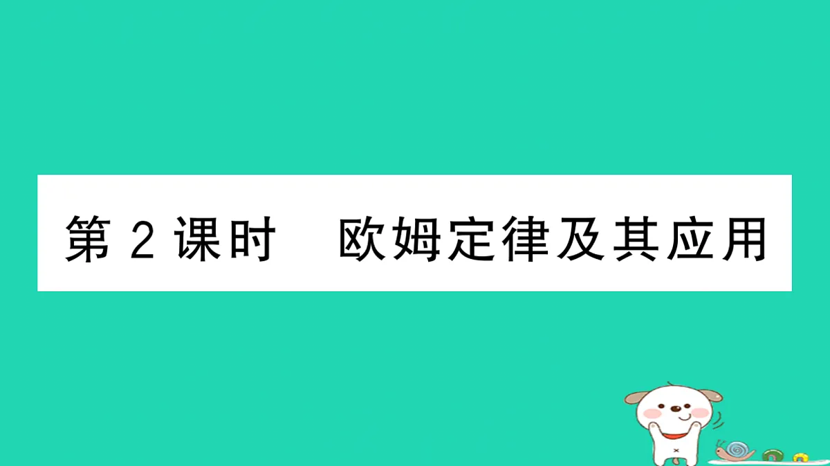 17315995第1页