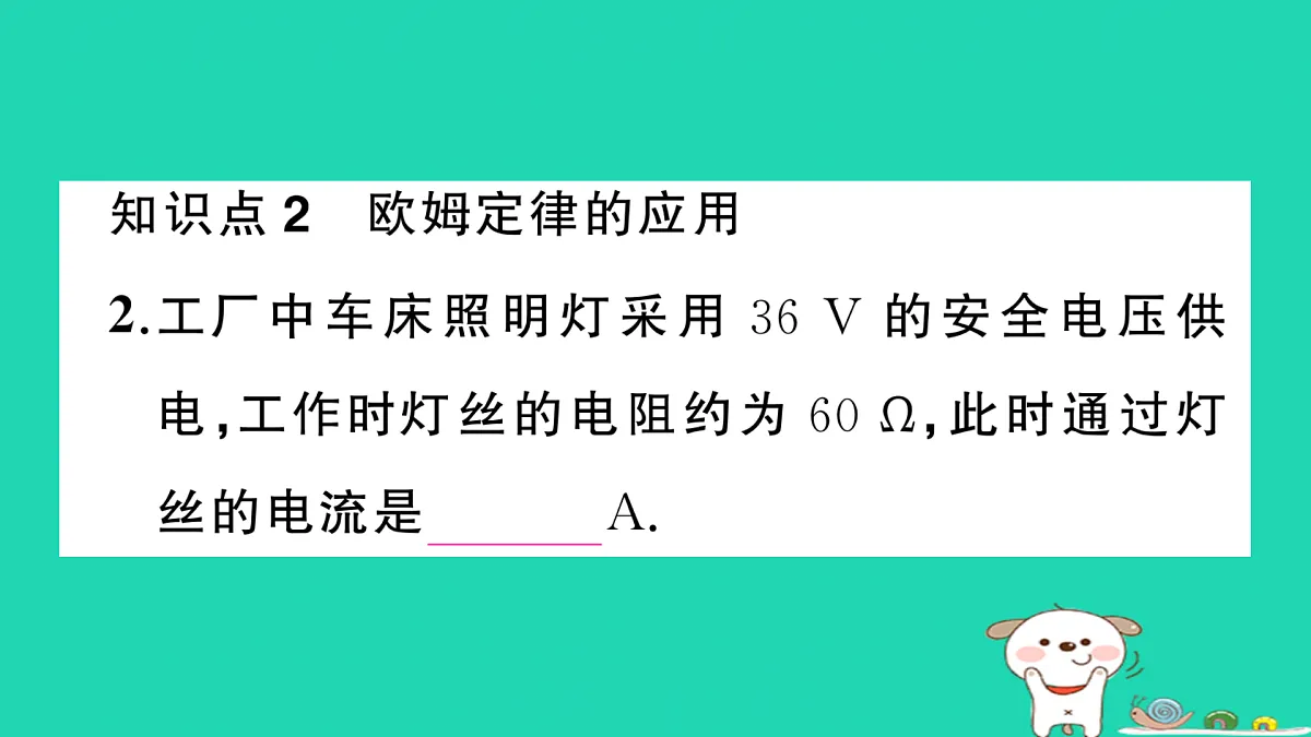 17315995第3页