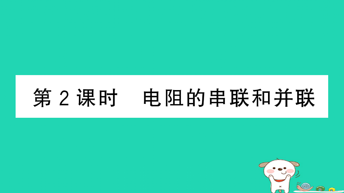 17315997第1页