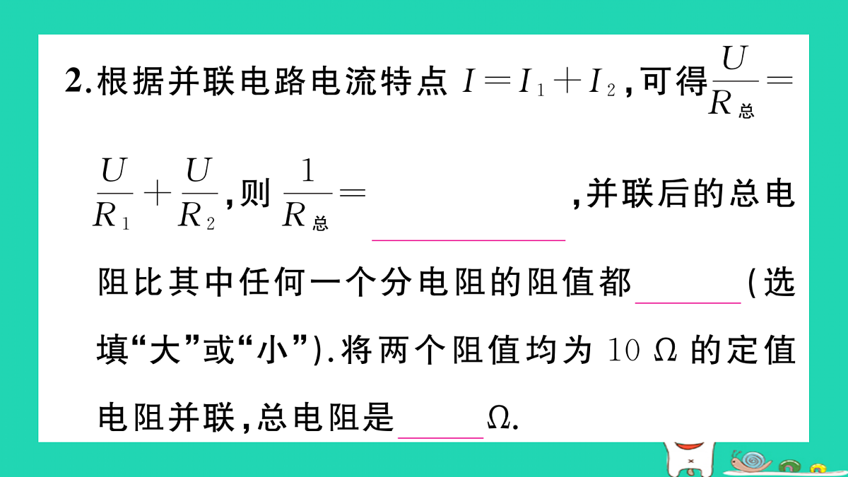 17315997第3页