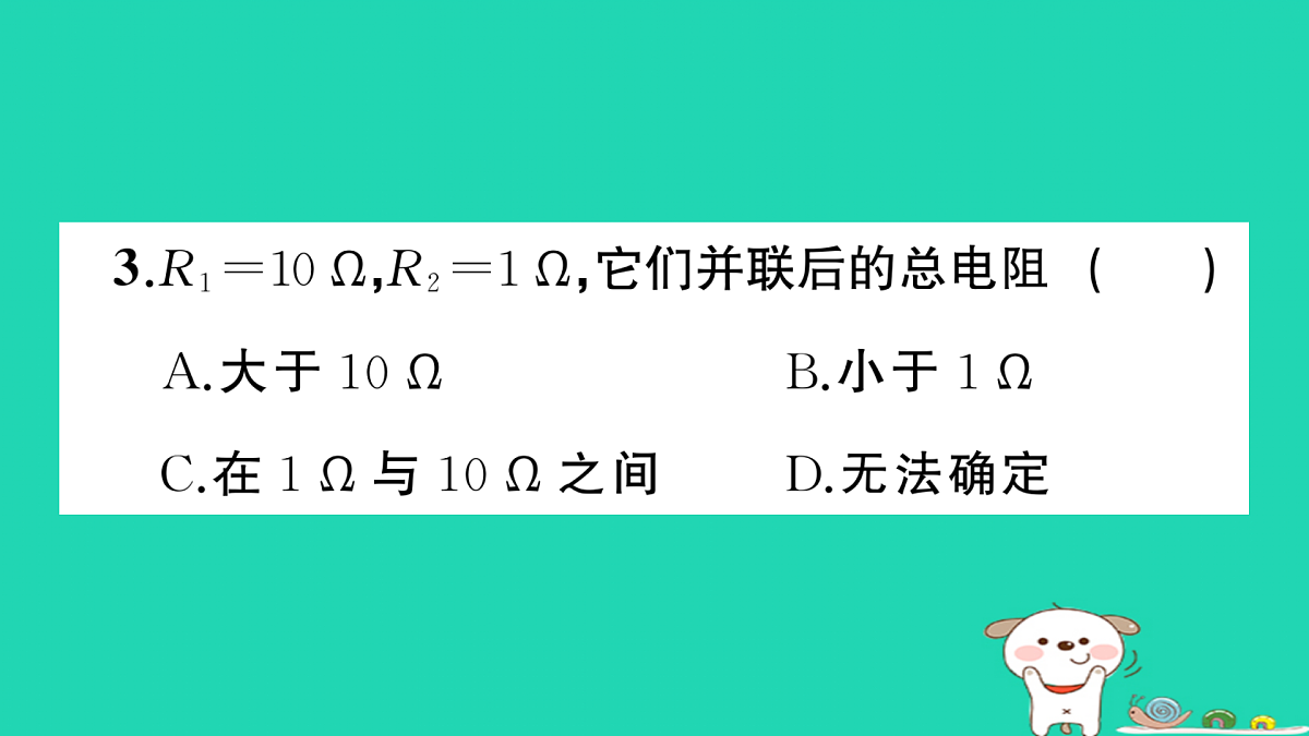 17315997第4页