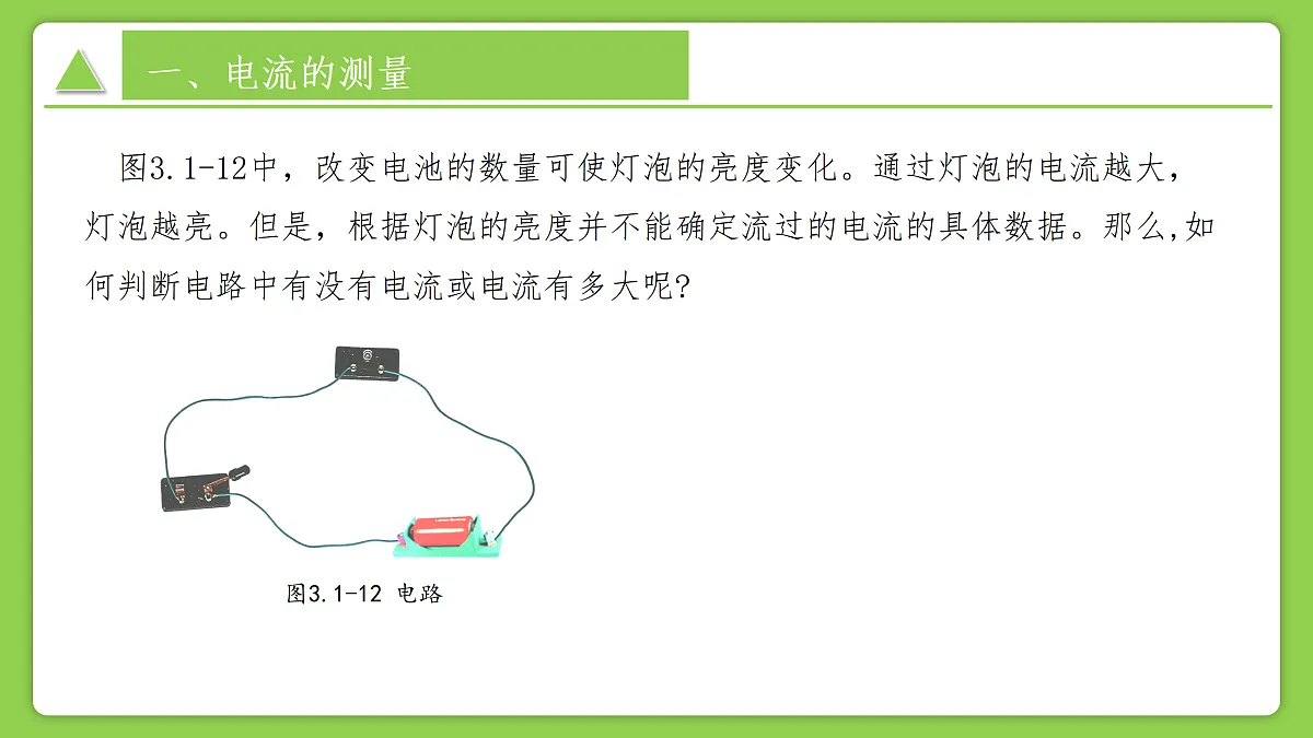 17316005第6页