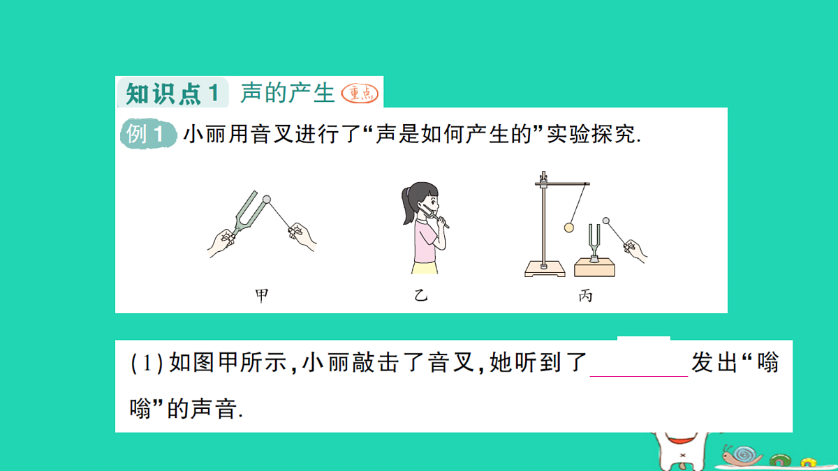 17316063第2页