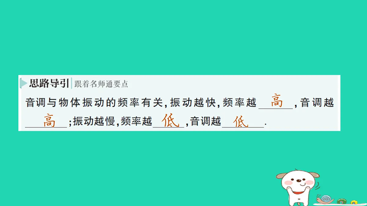 17316064第3页