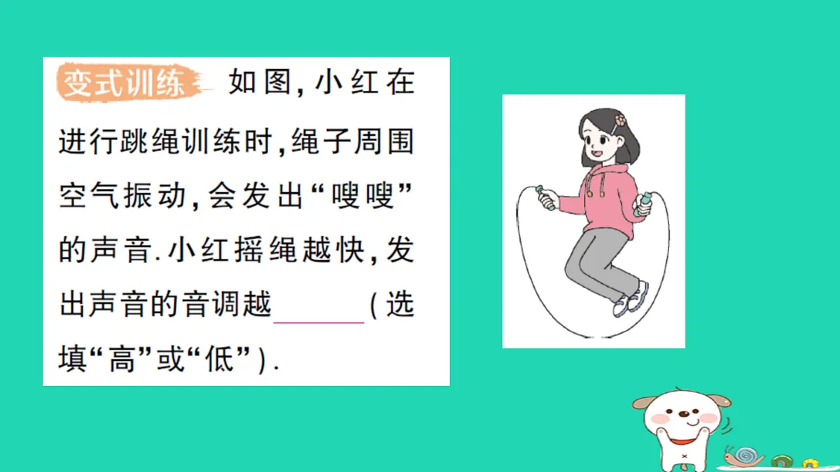 17316064第4页