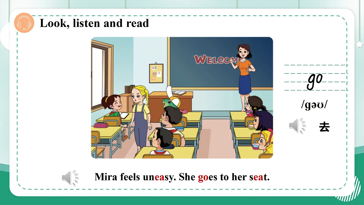 冀教版四上 Unit 2 Lesson 3课件第7页