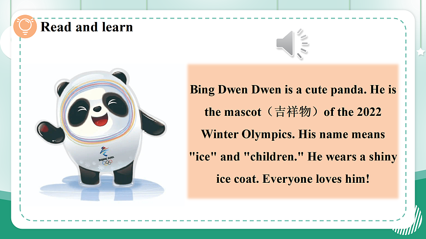 陕旅版 三上 Unit 2 Lesson 1 Part A Let’s talk 课件第5页