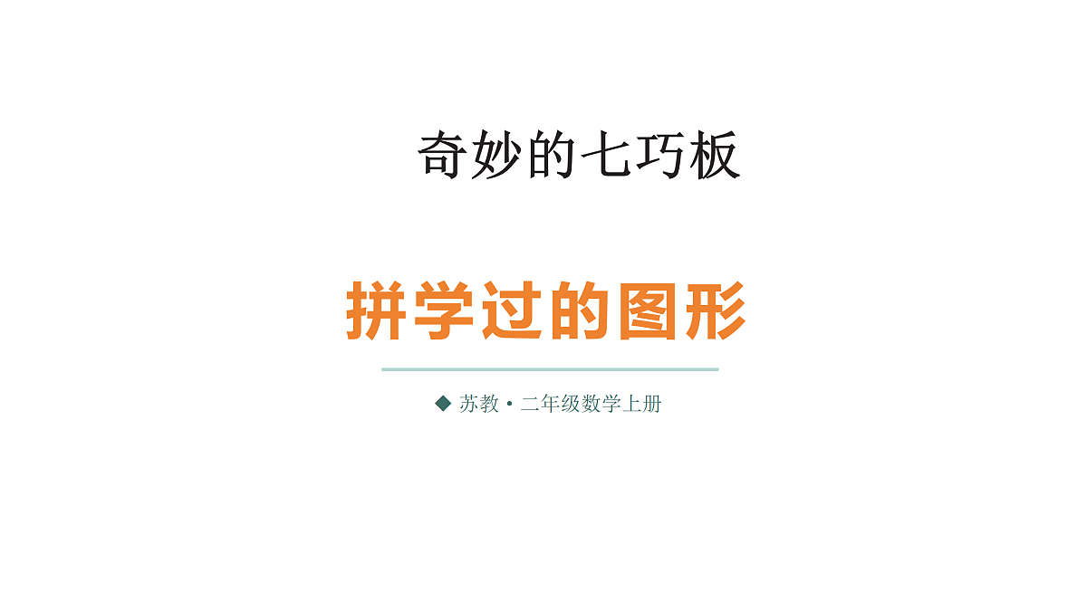 17316231第1页
