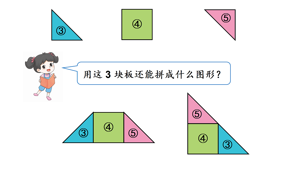 17316231第7页
