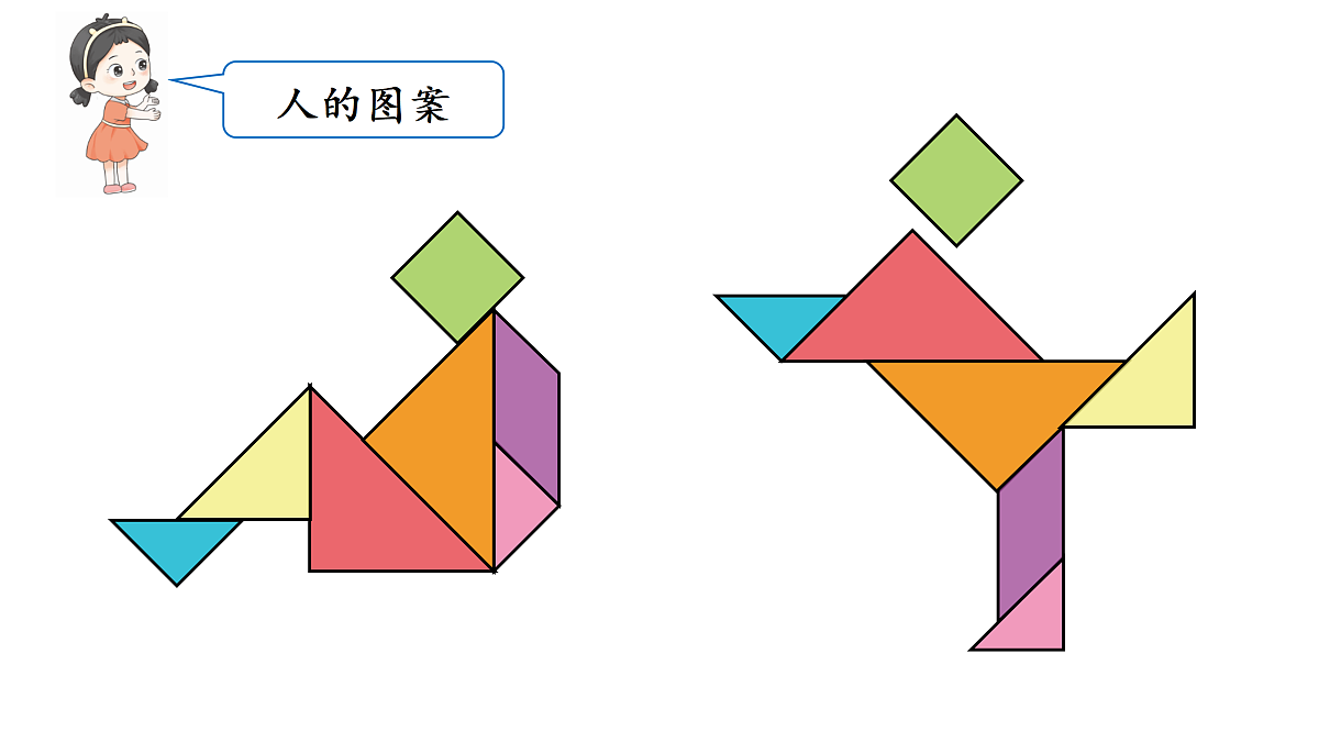 17316232第4页