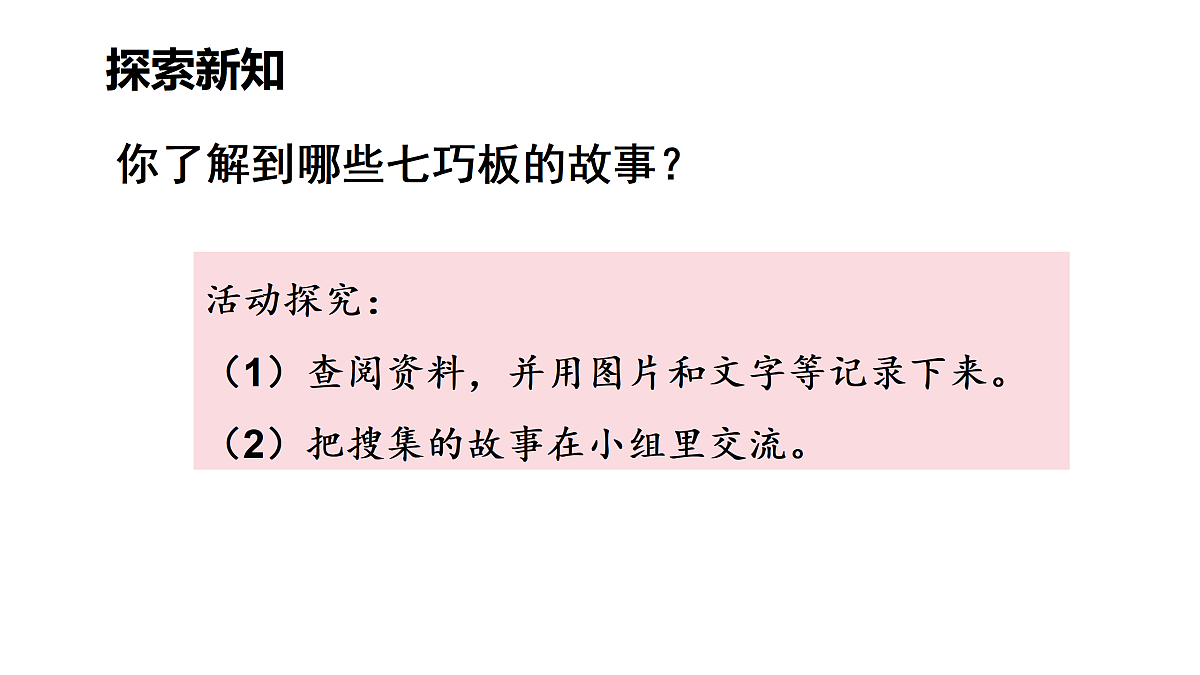 17316233第2页
