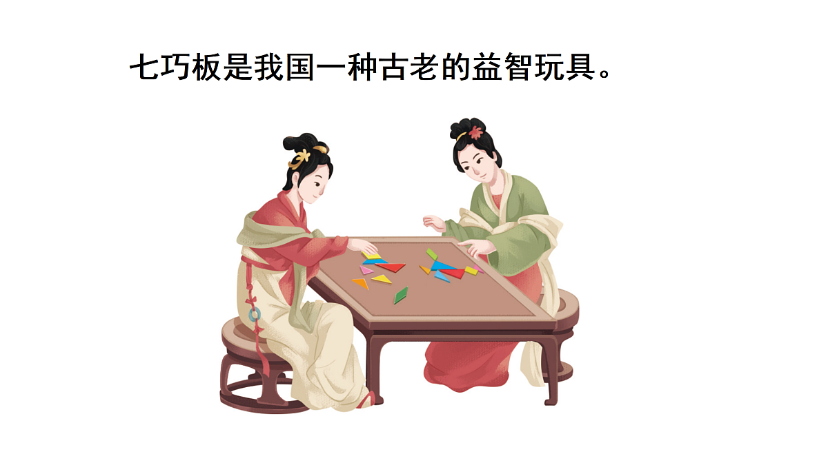 17316233第3页