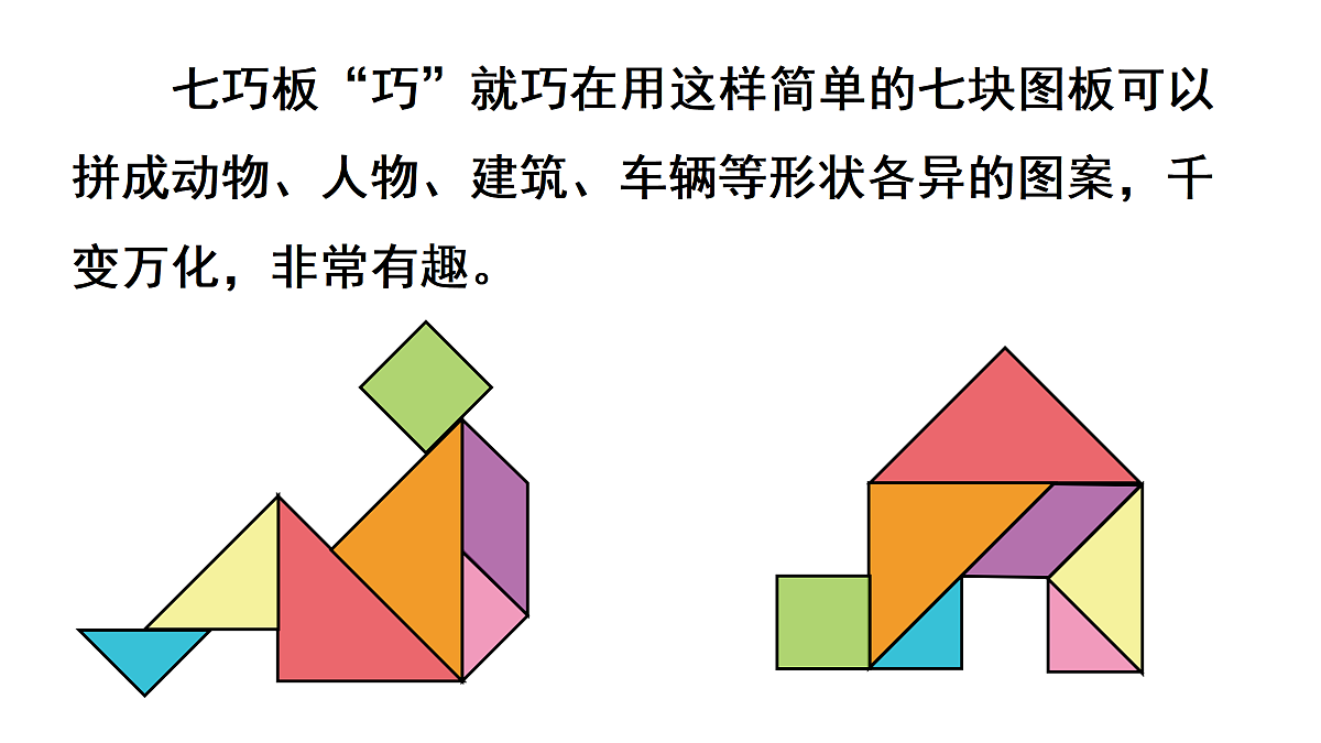 17316233第4页