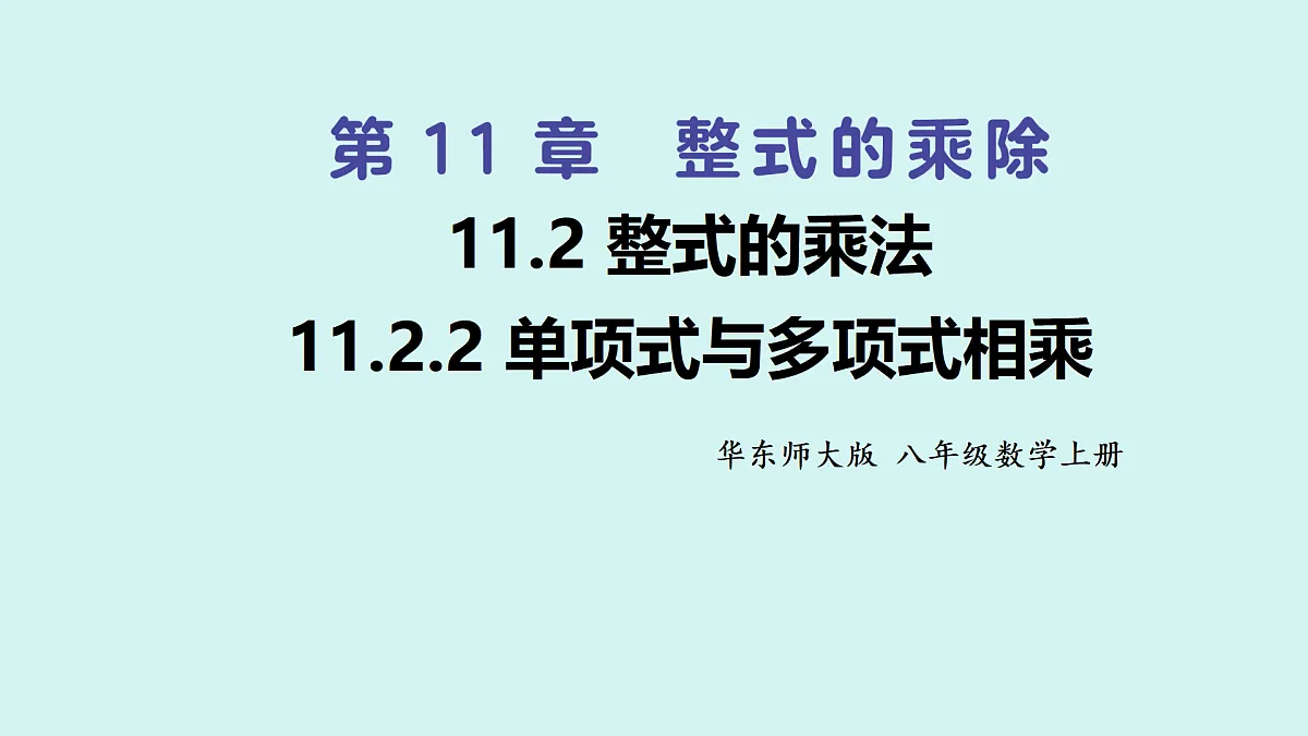 17316332第1页