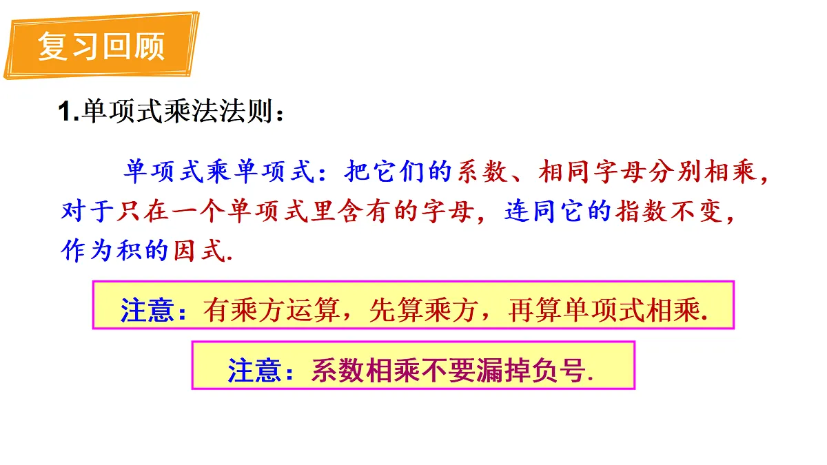 17316332第2页