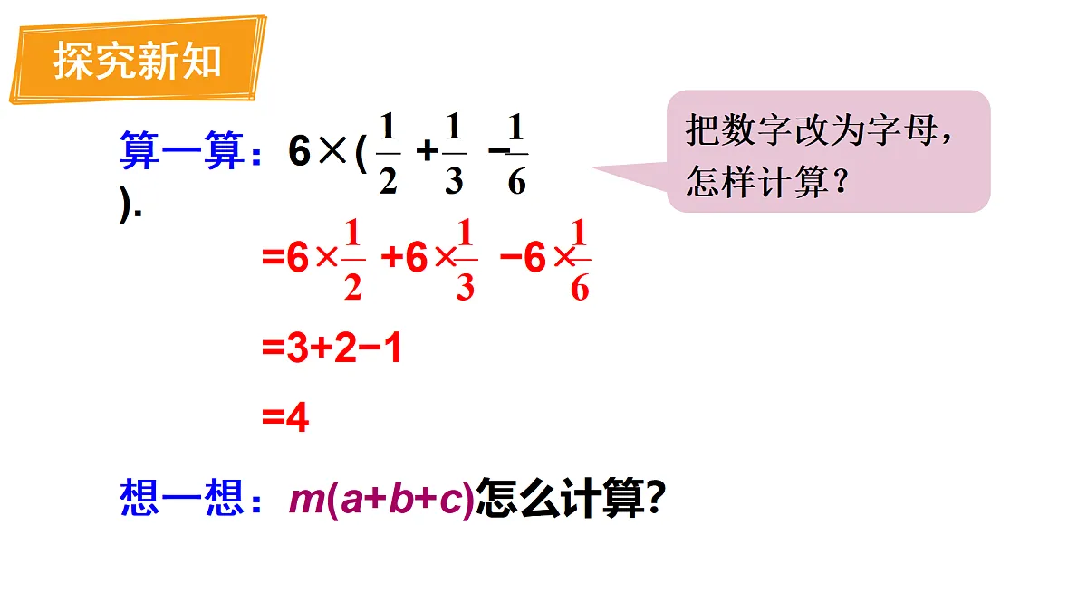 17316332第4页