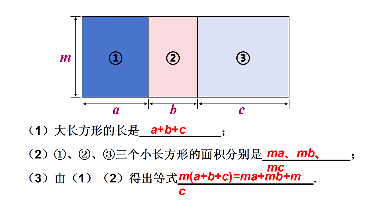 17316332第5页