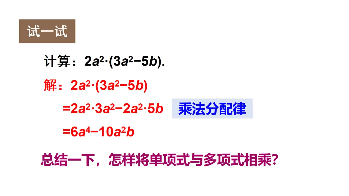 17316332第6页