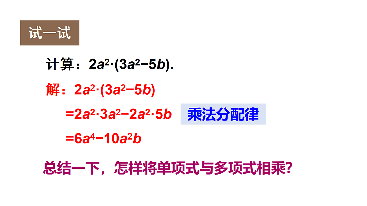 17316332第6页