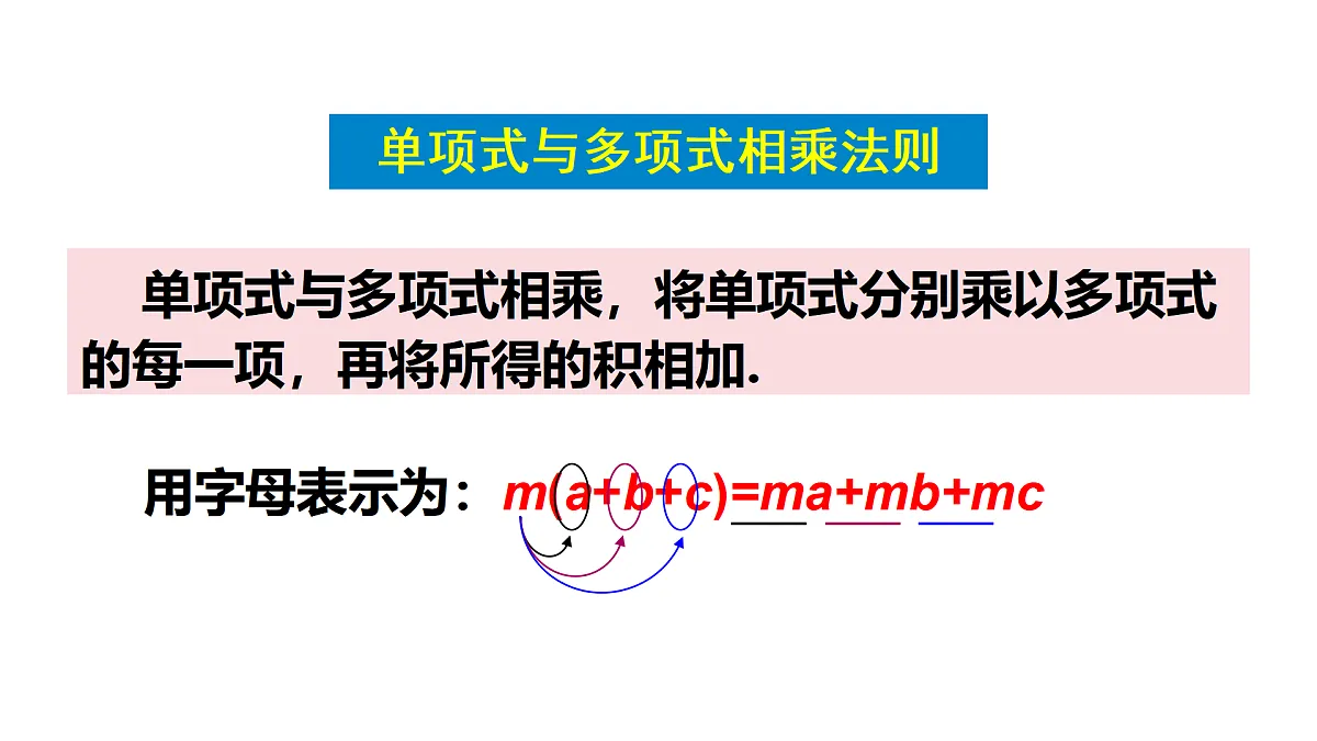 17316332第7页