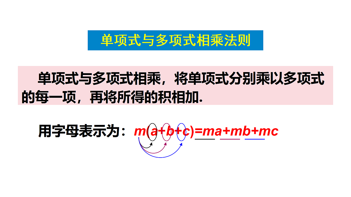 17316332第7页