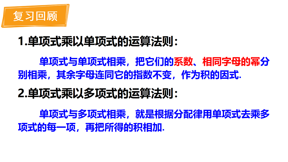 17316333第2页
