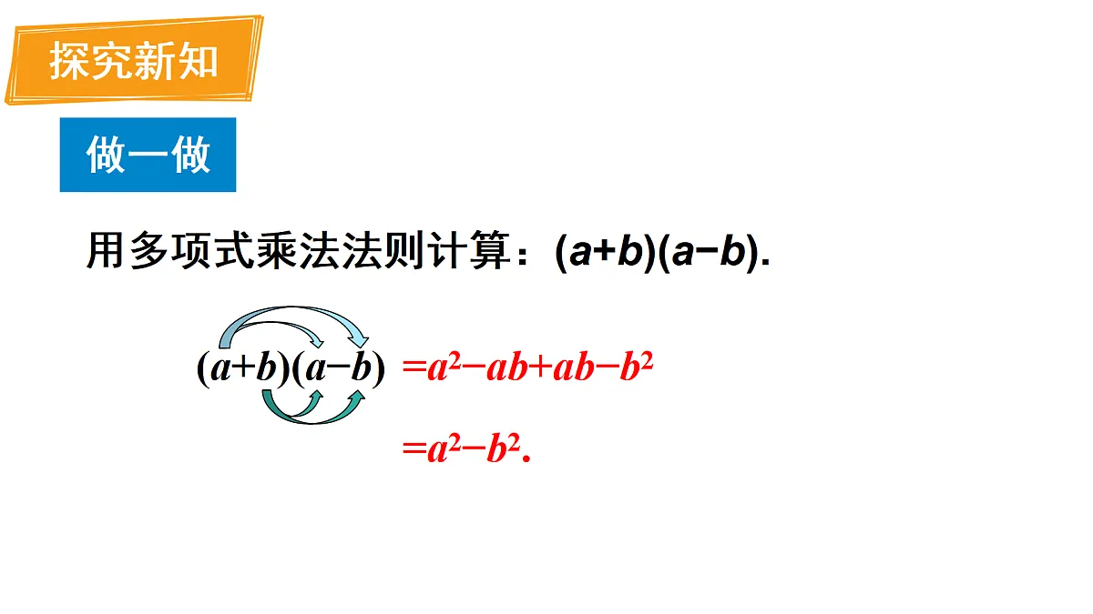 17316334第3页