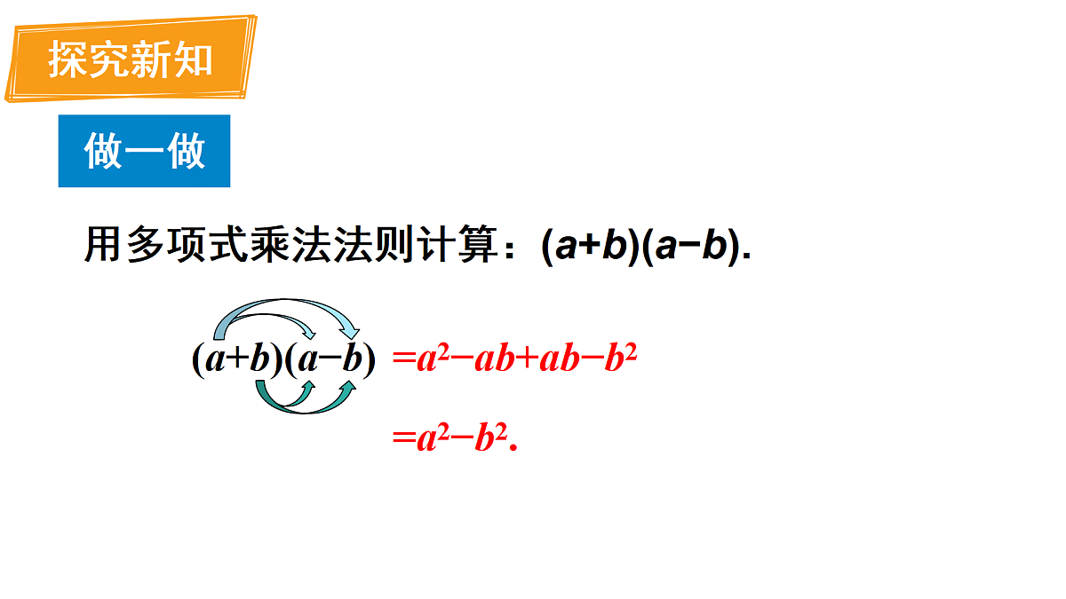 17316334第3页