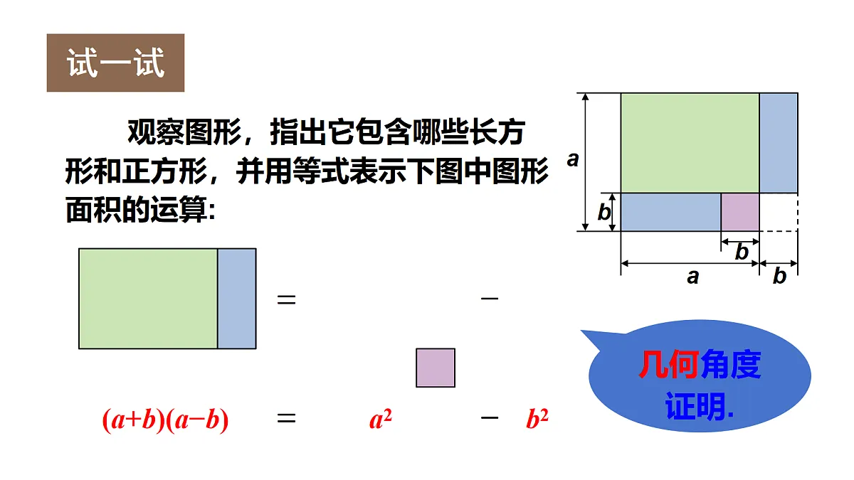 17316334第5页
