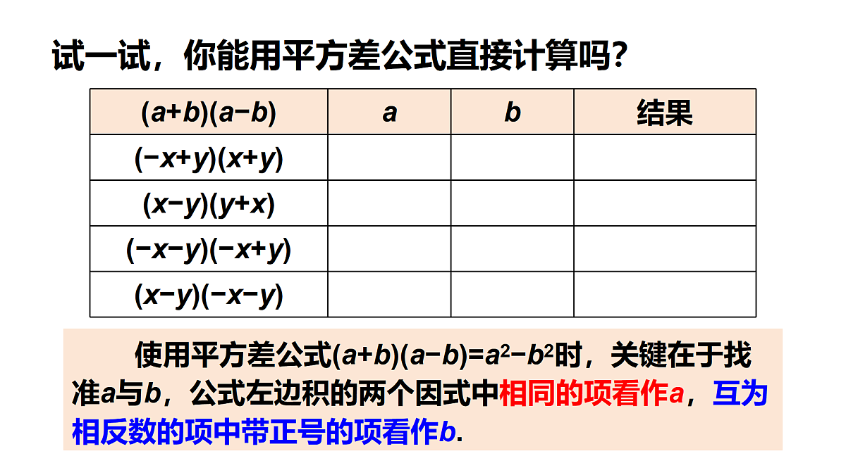 17316334第6页
