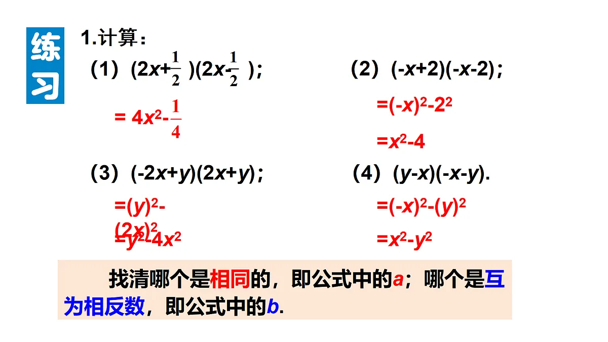 17316334第8页