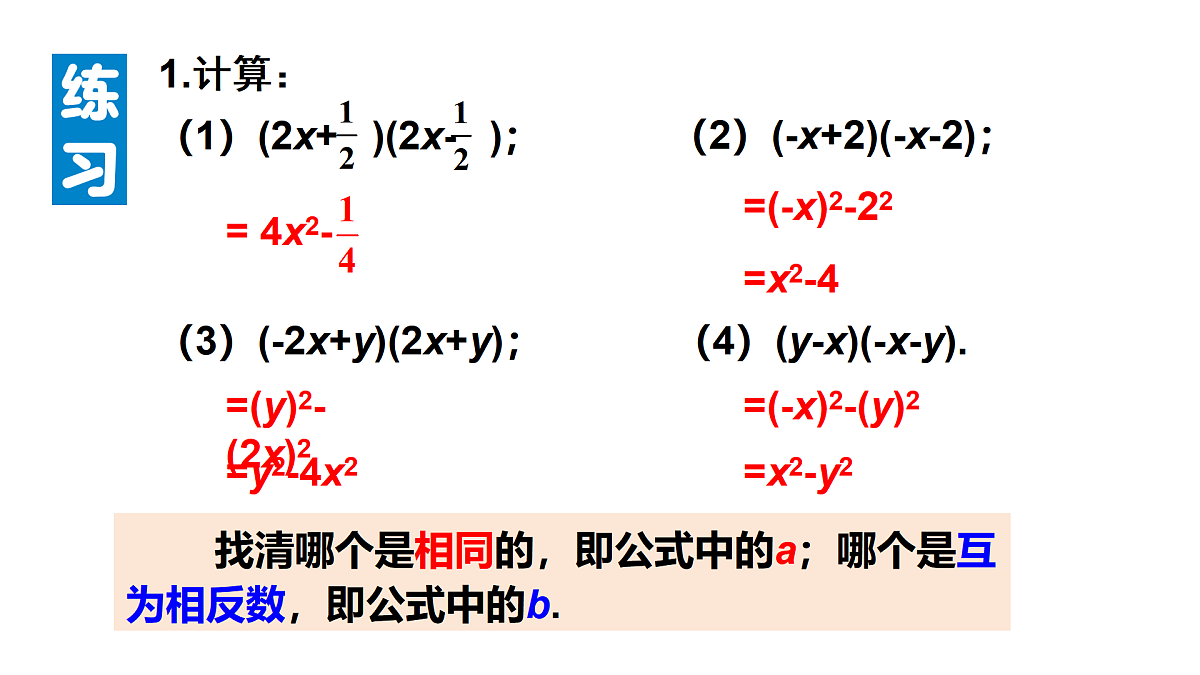 17316334第8页
