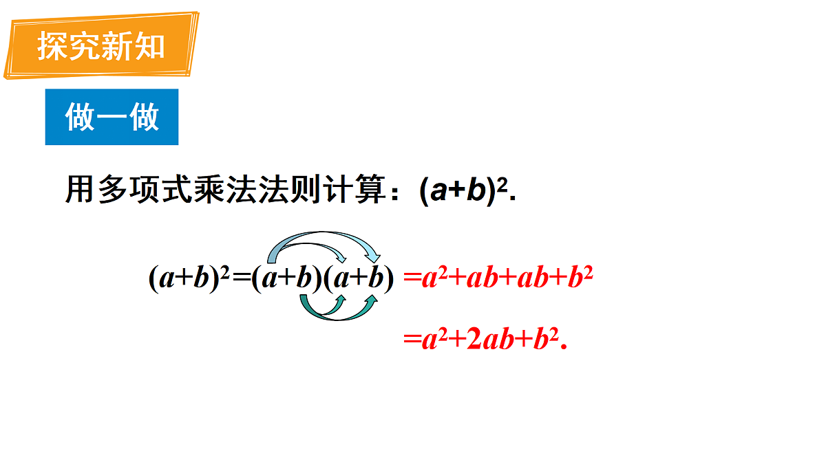 17316335第3页