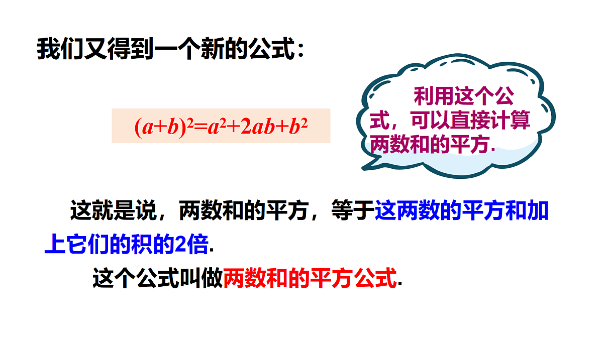 17316335第4页