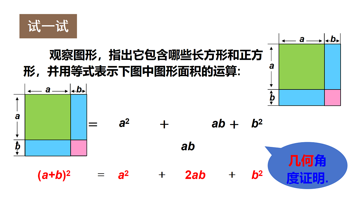 17316335第5页