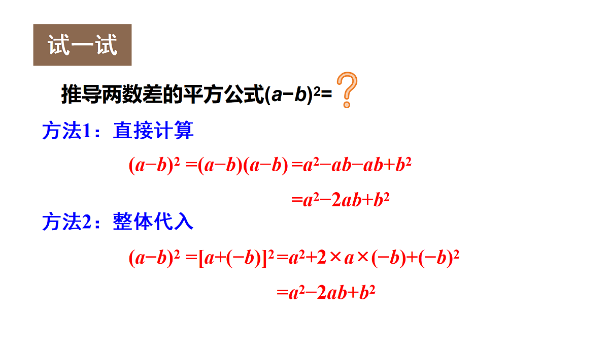 17316335第8页