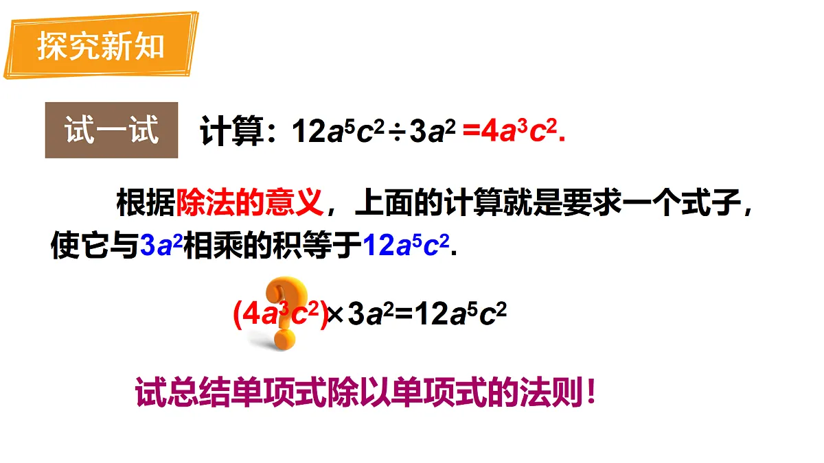 17316336第3页